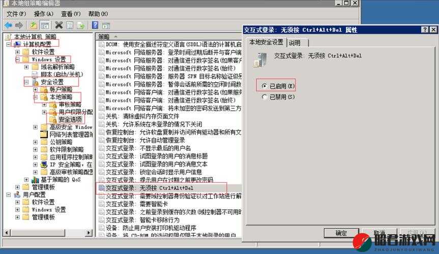 高清 Windows 免费版被迫取消：背后原因令人深思