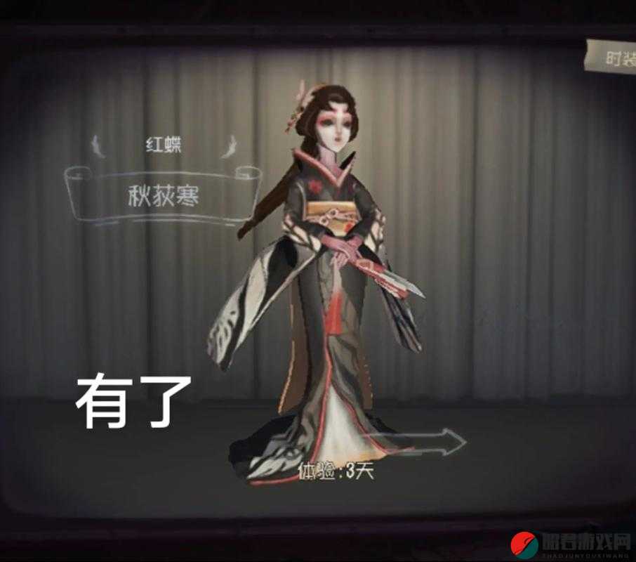 第五人格深度剖析，红蝶优雅猎手追击艺术全面玩法解析