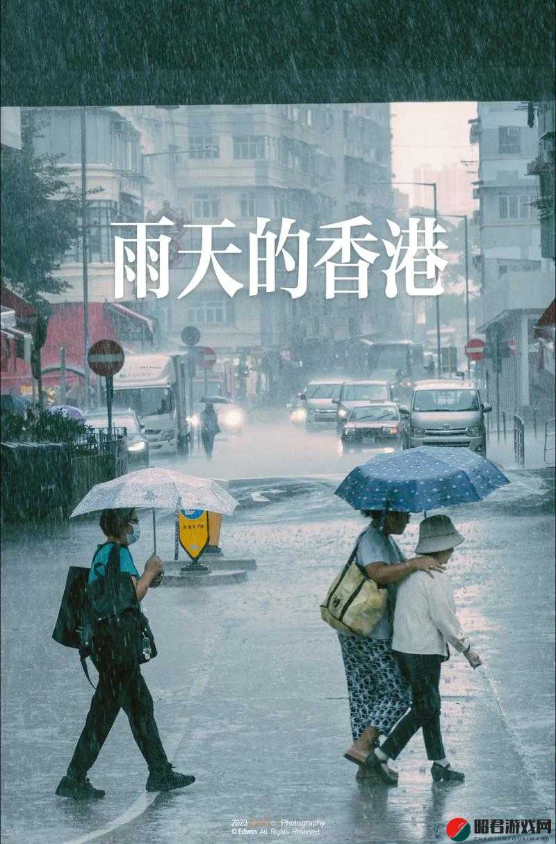 下雨天在公交车站避雨的实用 1 技巧分享