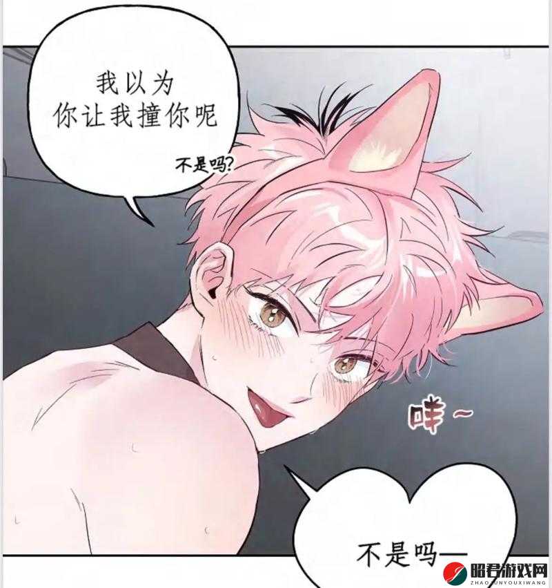 韩漫嗟嗟嗟漫画：一部精彩绝伦的漫画作品值得深入探究