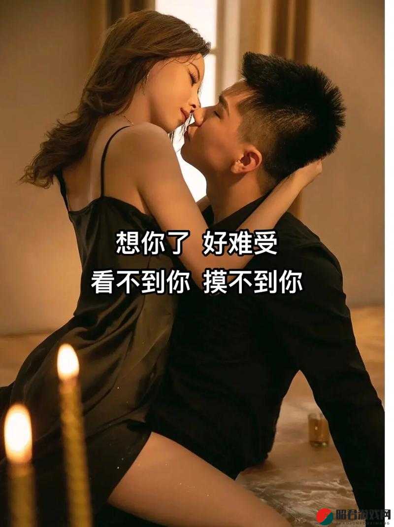 男女在一起嗟嗟嗟无马：为何人们总在感叹没有马？