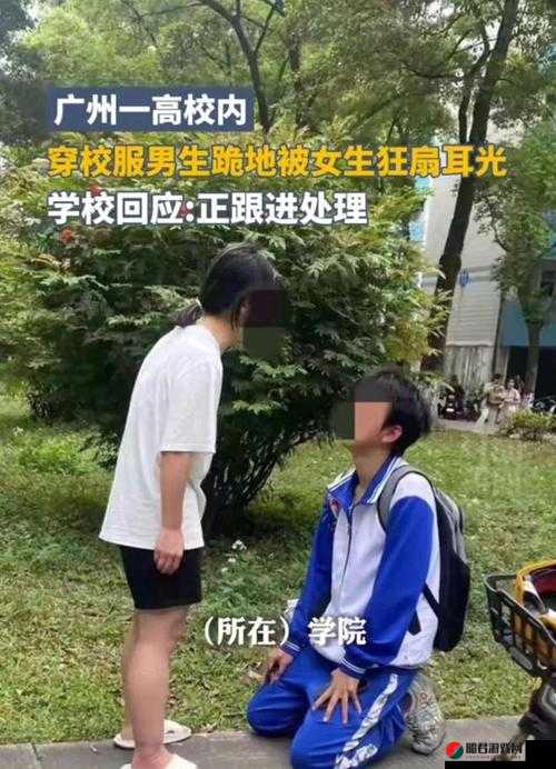 震惊双飞高中生吃瓜现场画面流出：令人三观尽毁