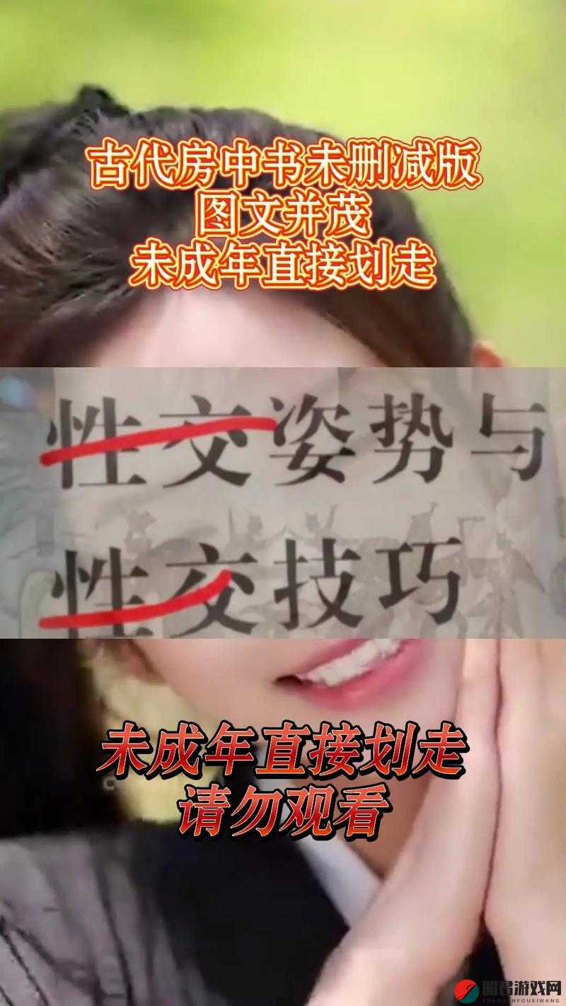 九浅一深和左三右三如何搭配才能达到最佳效果探讨