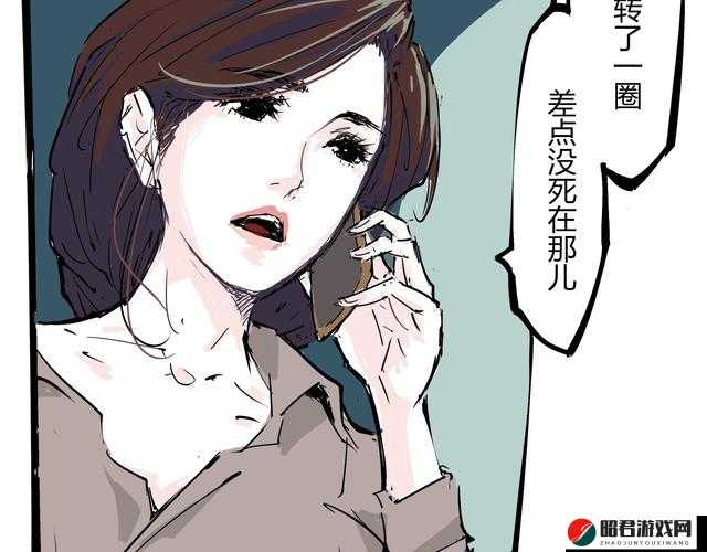 不良漫画：扭曲的性观念与低俗的内容