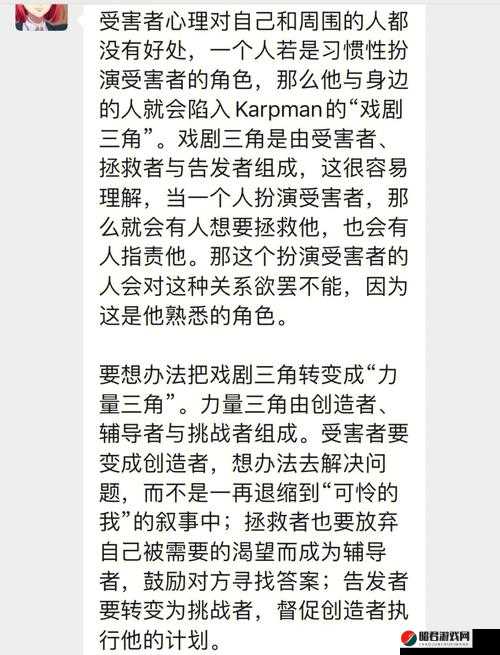 我是创造者游戏全面攻略，玩法介绍、技巧与策略一网打尽