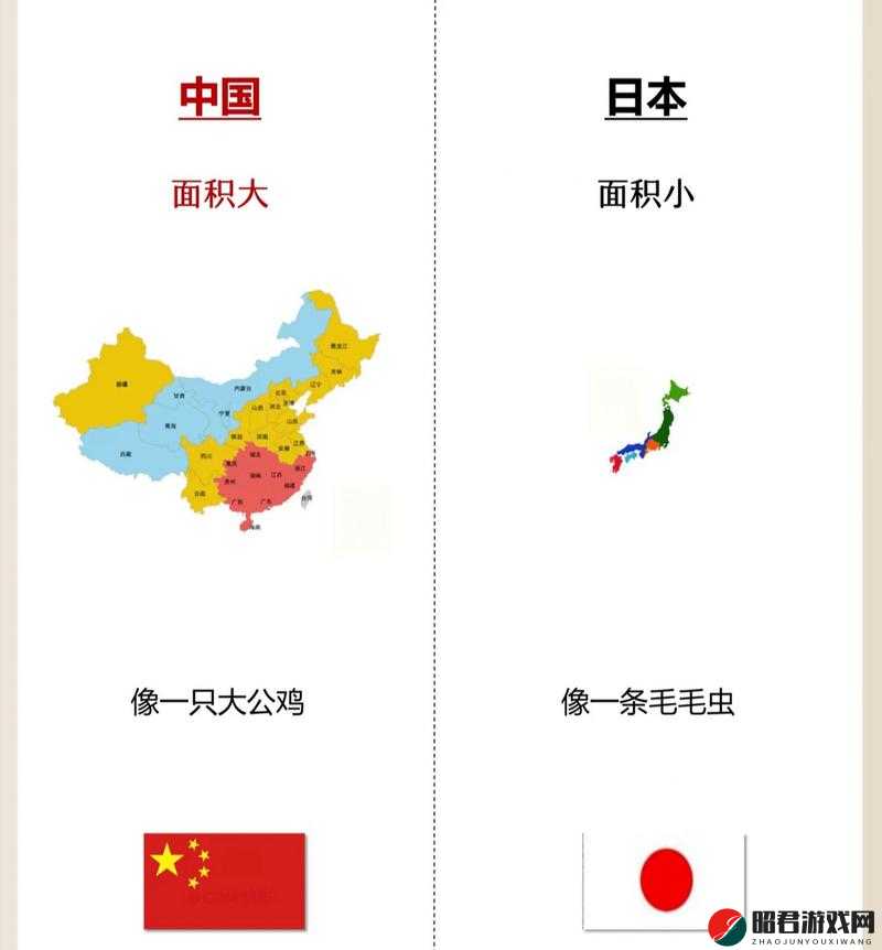 美国欧洲日本中国的文化差异是什么：深度剖析与对比研究