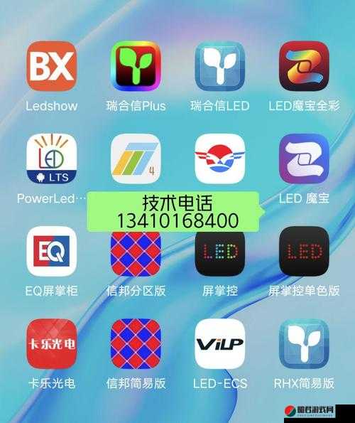 100 款夜间必备软件 APP ：点亮你的每一个夜晚