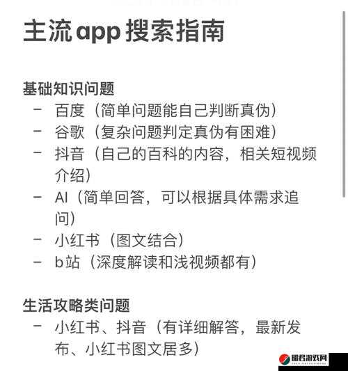 成品短视频app源码的优点大揭秘：全面解析其优势所在