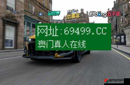 威久国际精彩视频 2022 年 8 月 9 日-不容错过的精彩瞬间集合