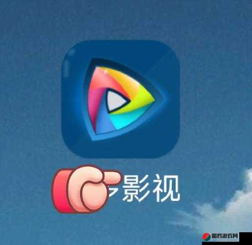 以后黄金网站 APP 画质自由切换畅享极致视觉体验