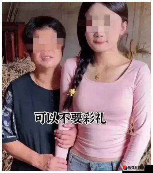 女婿行为怪异：一会叫妈一会叫阿姨令人费解