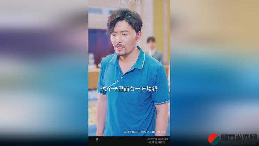 仙踪林老狼信息网大豆行情网金属：探索金属世界的奥秘