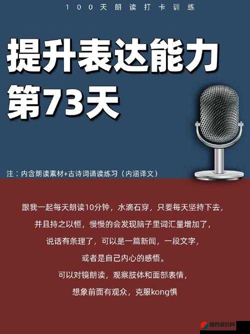 哇探寻 wow 饱读诗书成就达成之高效方法