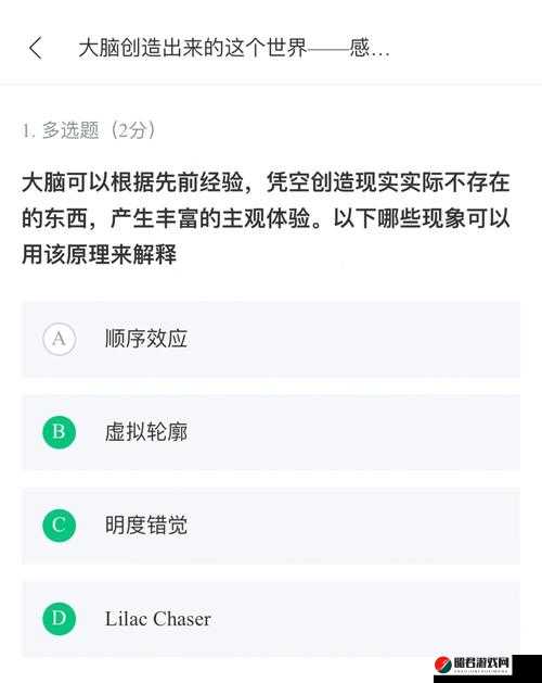 404 软件入口：探索其更多功能与应用场景的奥秘