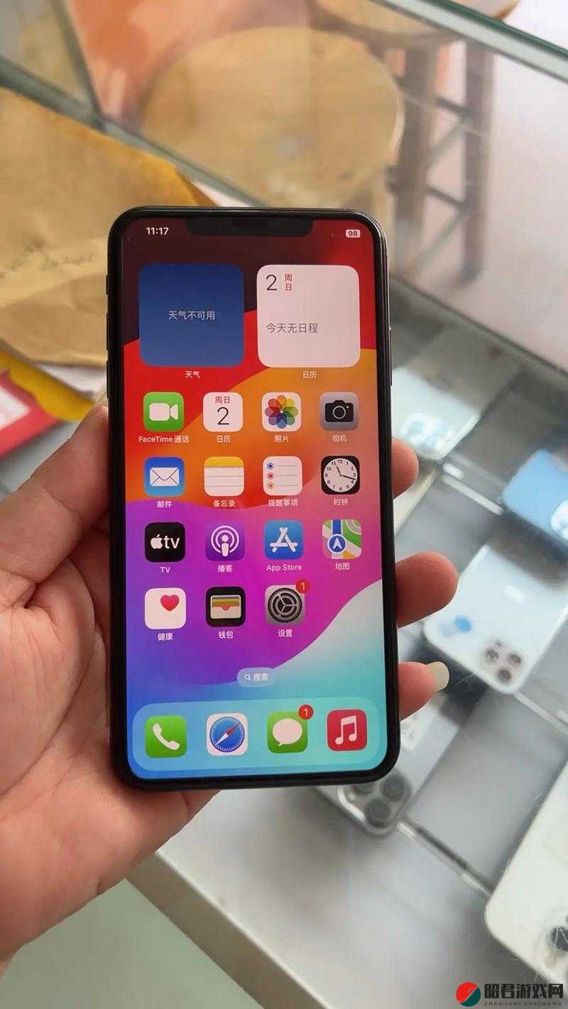 欧美 iPhone XS Max 免费获取的相关资讯及方法