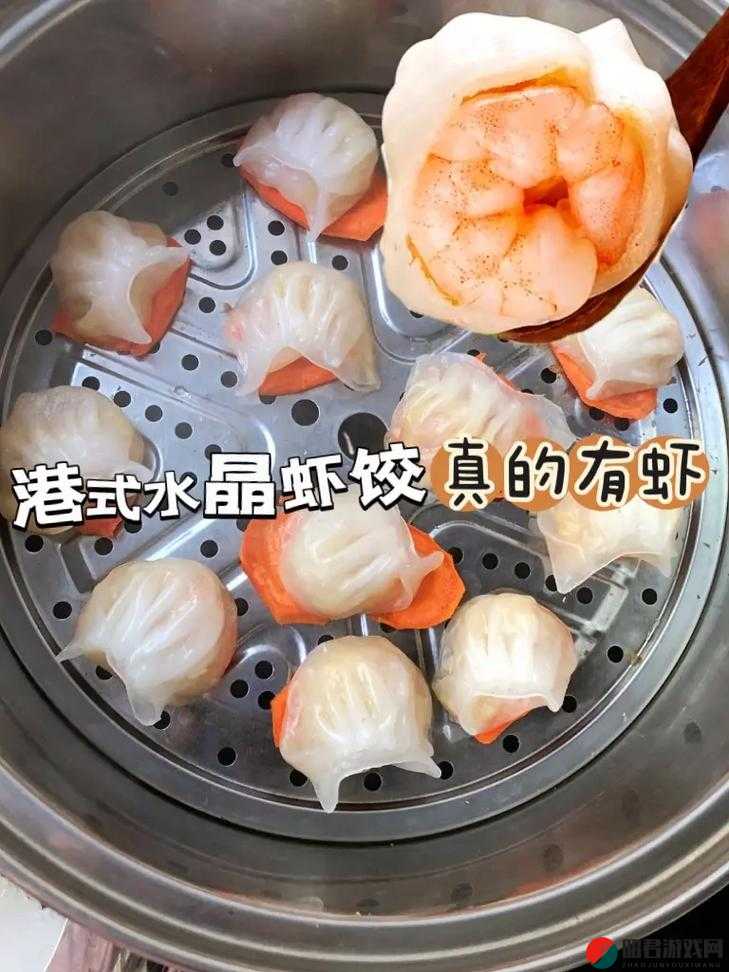 如何用饺子皮做水晶虾饺：BY 肉馅小水饺