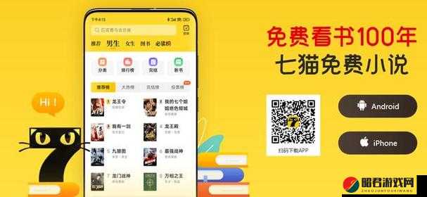 91 最新网址：畅享精彩无限资源