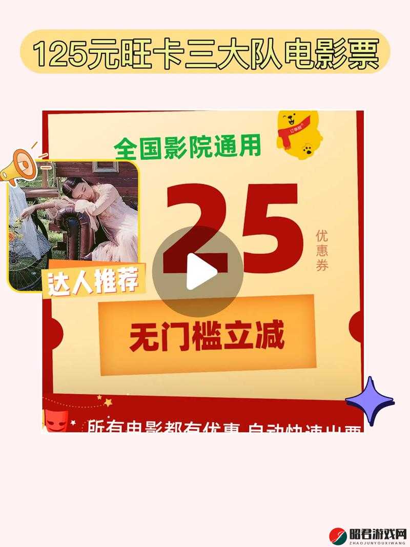 精品乱码卡 1 卡 2 卡 3 免费开放，带你畅享视觉盛宴