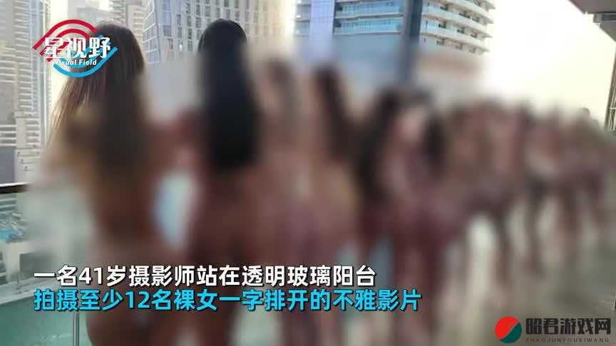 裸女 BBBB：独特视角下的神秘魅力呈现