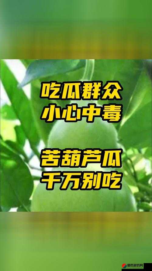 91吃瓜中心-吃最新最火的瓜及周边有趣事件大揭秘