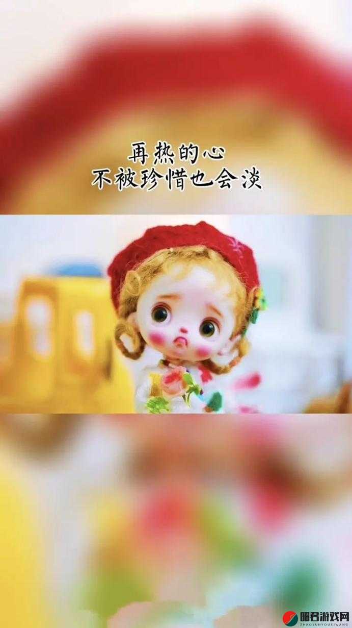 女朋友一次又一次的让自己心凉：爱已千疮百孔情何以堪