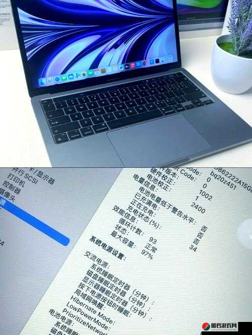 19 岁 macbookpro 日本-关于它的一些故事和特点介绍