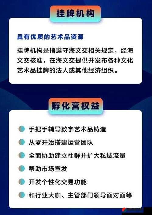 成全免费大全软件：畅享海量资源的绝佳选择