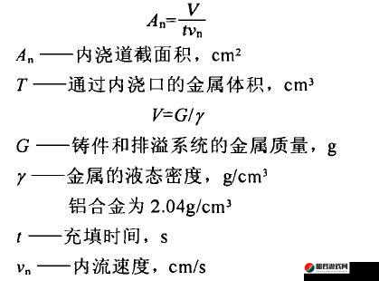 关于 hl26cool 黑料的深度剖析与探讨