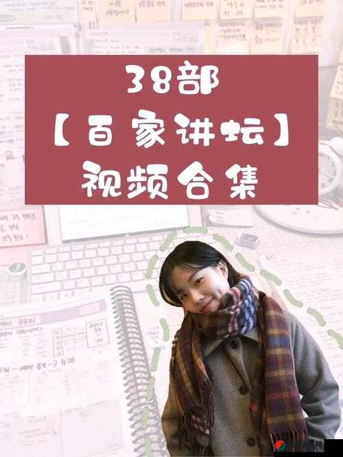 ssis622 在哪里观看：探寻其播放渠道的方法