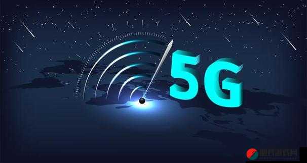 夸克的 5G 影讯 5G 天线在：探索未来通讯的无限可能