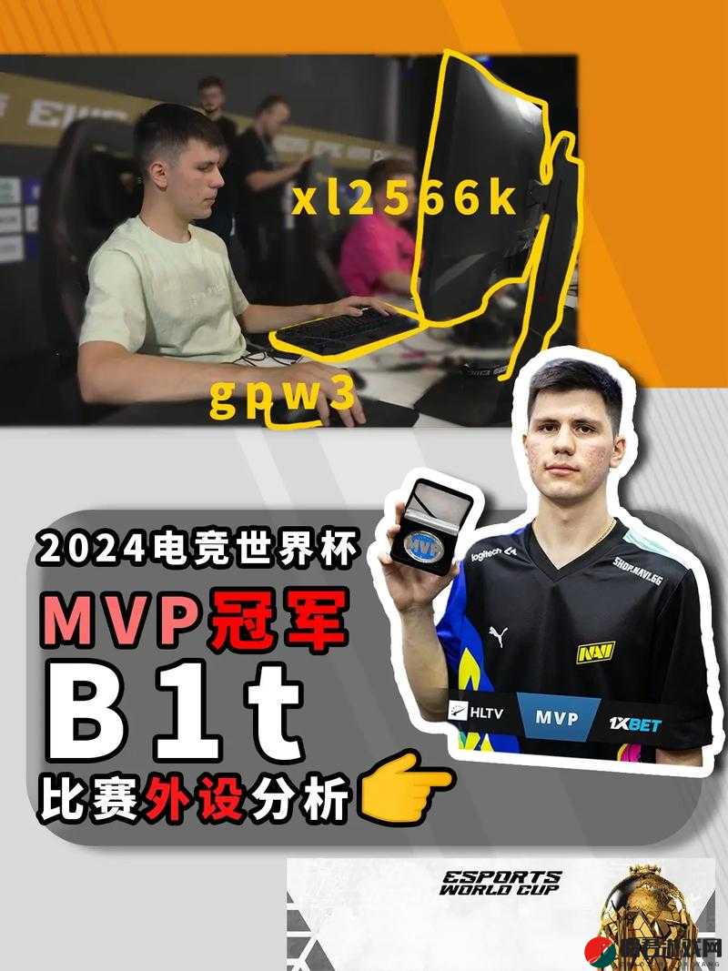 88csgo 带你领略精彩刺激的电竞世界