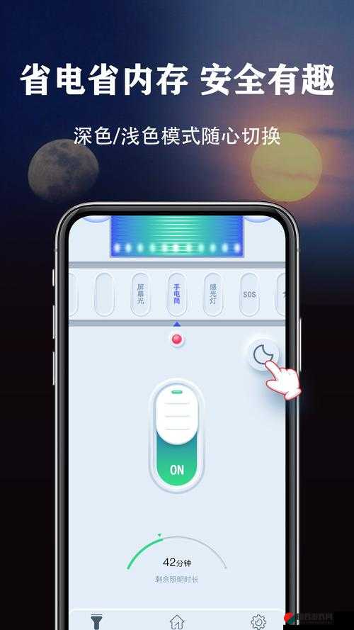 小青楼app：一款功能强大且深受用户喜爱的应用程序