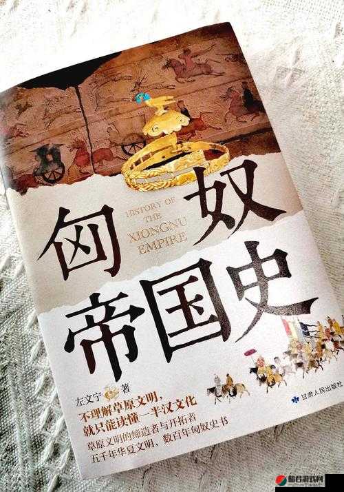 伊甸园一二三四地区的历史意义：见证文明兴衰与发展的珍贵篇章