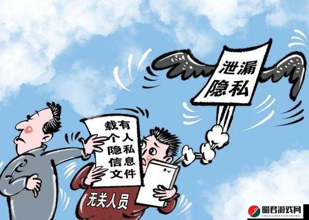 ：别再插了：停止侵犯我的隐私和尊严