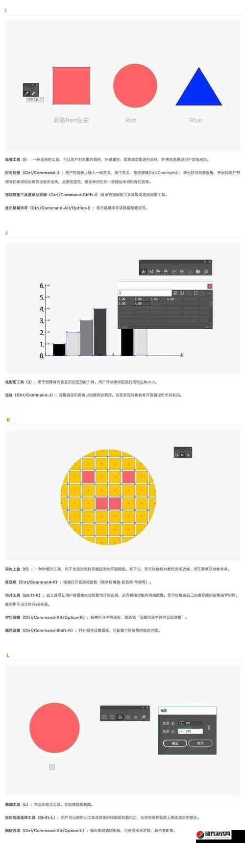 探索免费人成视频的无限可能：从创作到传播的全方位解析