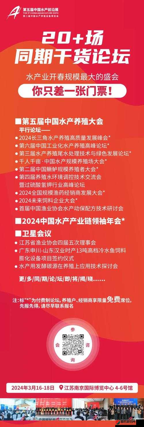 免费的行情网站大全搜狐网：提供最全面的行情资讯