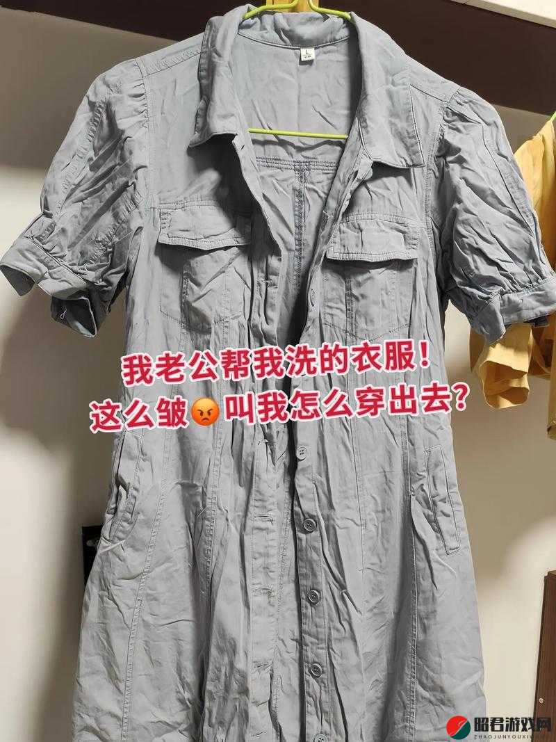 男朋友想让我穿裙子我应该穿吗：这是爱情中的纠结选择