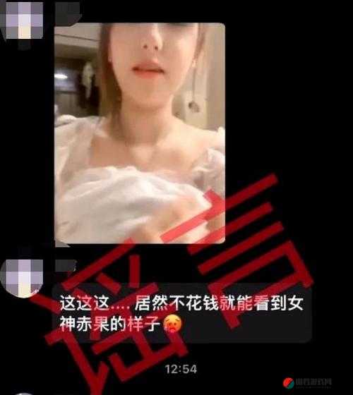 网曝热门吃瓜入口反差：探寻背后不为人知的真相