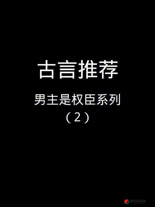 大杂烩小说全集阅读免费下载：品味各类小说的盛宴