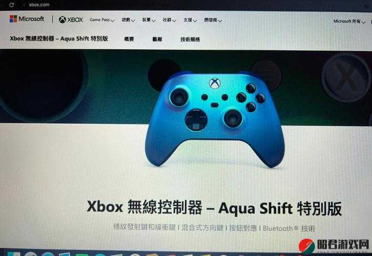 Xbox Series X 影视免费观看教程：轻松畅享海量精彩内容