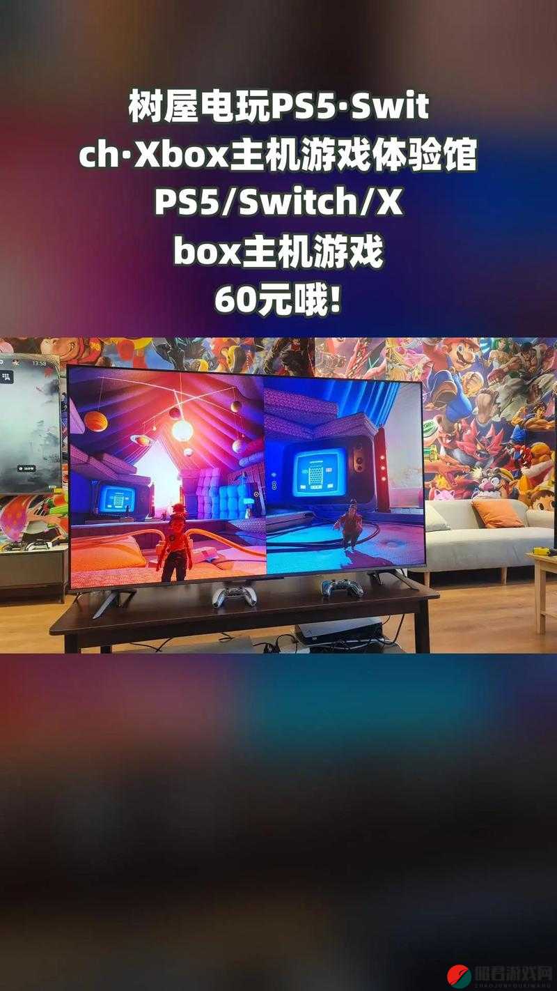 Xbox 畅享免费看大片视频的绝佳体验