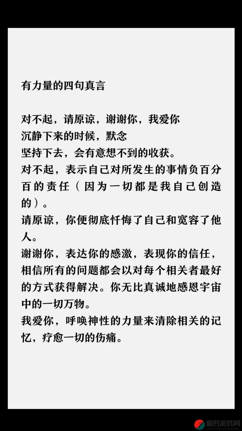 优质内容创作不易，如你觉得我的回答对你有所帮助，请给我一个赞，你的支持是我不断前进的动力