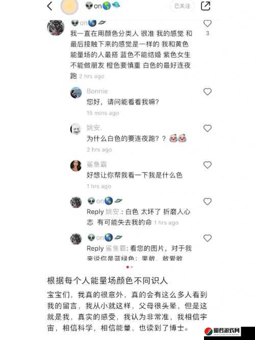 三根一起玩真的会坏掉且需谨慎操作以免损坏