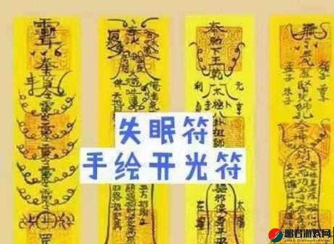 神代梦华谭灵符击技能深度解析，属性效果及实战应用全面介绍