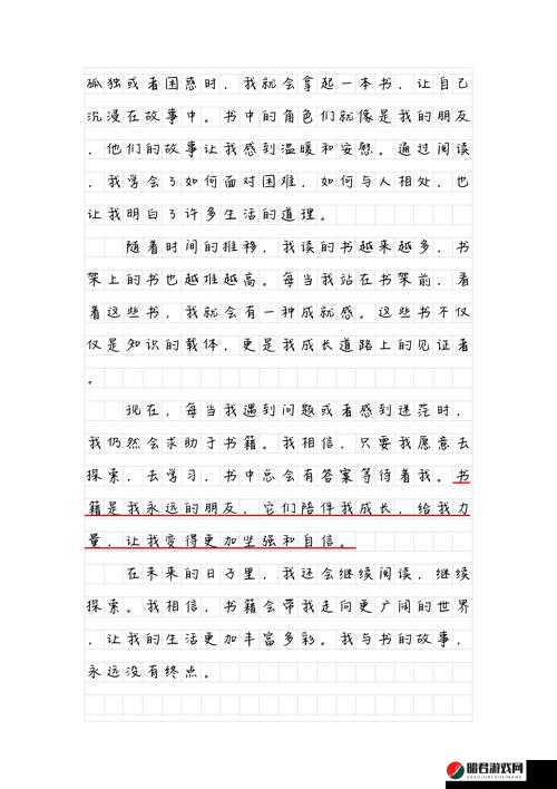 叔叔别撩我-叔叔别撩我背后的情感纠葛与故事发展