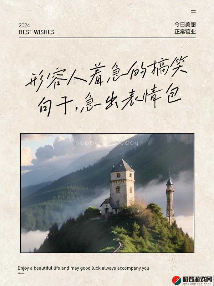 你急什么：妈妈又不是不让你有自己的想法