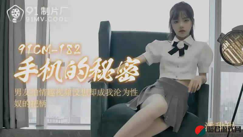 果冻传媒影视：精彩影视作品呈现与创新制作探索