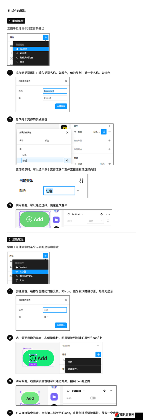 可以直接进入的网站的代码怎么获取-方法全解析