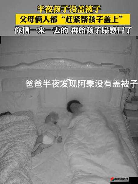 生猴子不盖被子视频：一段令人意想不到的奇妙景象