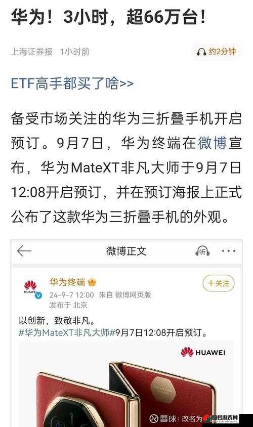 亚洲有薄码相关内容引发广泛关注与探讨